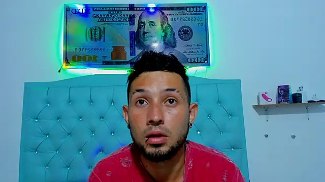 Bad Couple 1 online show from 10/13/25, 07:47