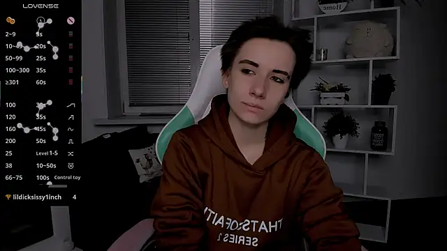  Rein ramm online show from 10/16/25, 07:59