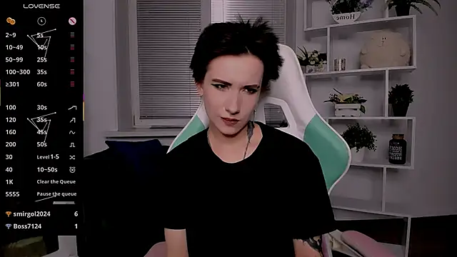  Rein ramm online show from 10/27/25, 07:51