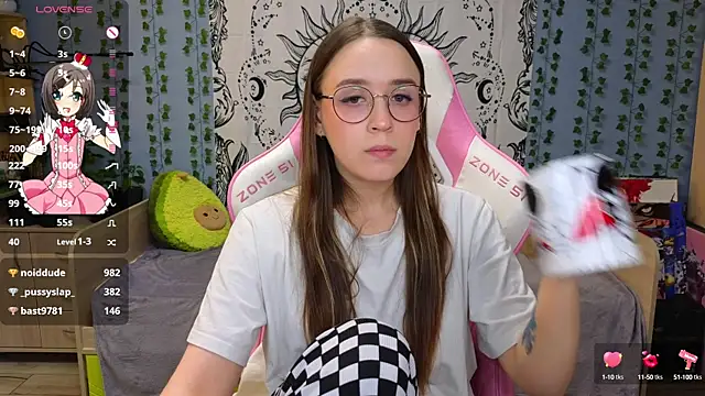 Snapshot of Sweet_frosti chatting on 01/13/25, 06:27 Sweet frosti online show from 01/13/25, 06:27