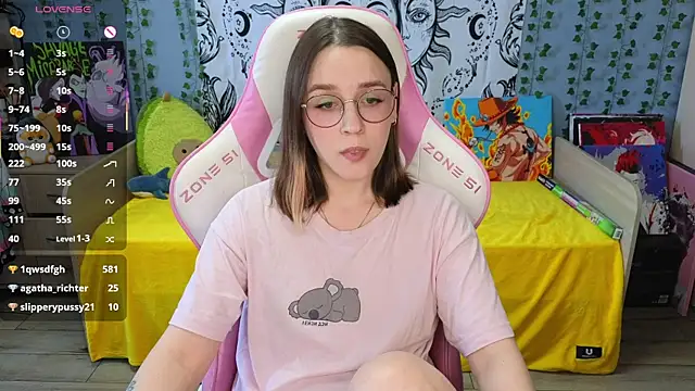 Snapshot of Sweet_frosti chatting on 03/17/25, 05:23 Sweet frosti online show from 03/17/25, 05:23