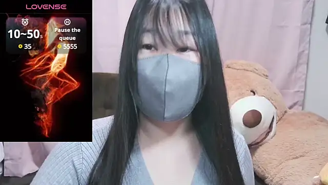 Snapshot of yuinyan3150 chatting on 12/24/24, 06:17 yuinyan3150 online show from 12/24/24, 06:17