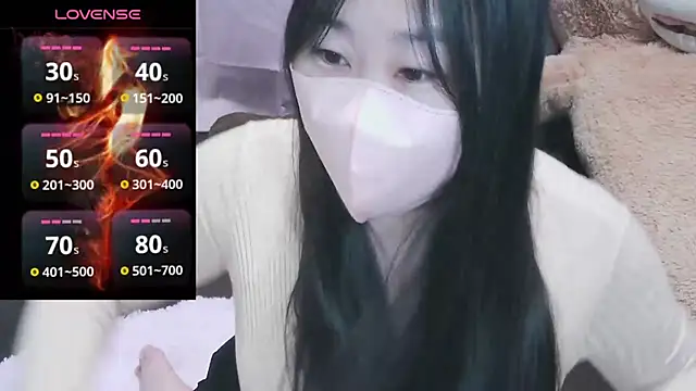 Snapshot of yuinyan3150 chatting on 01/26/25, 10:24 yuinyan3150 online show from 01/26/25, 10:24