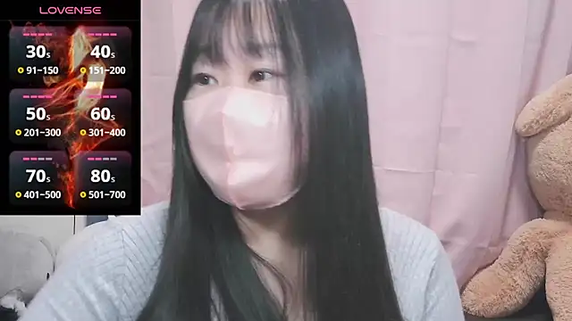 Snapshot of yuinyan3150 chatting on 02/01/25, 07:55 yuinyan3150 online show from 02/01/25, 07:55