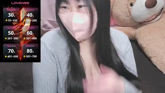 Snapshot of yuinyan3150 chatting on 02/09/25, 03:53 yuinyan3150 online show from 02/09/25, 03:53