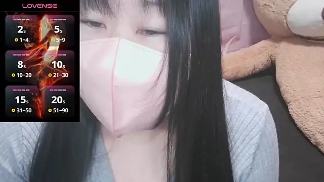 Snapshot of yuinyan3150 chatting on 02/13/25, 11:04 yuinyan3150 online show from 02/13/25, 11:04