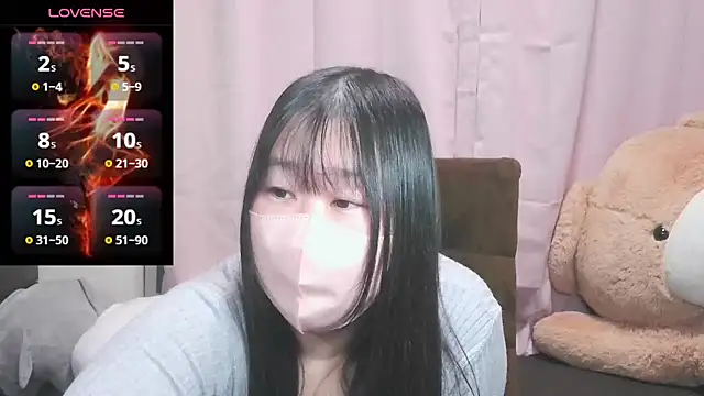 Snapshot of yuinyan3150 chatting on 02/16/25, 11:05 yuinyan3150 online show from 02/16/25, 11:05