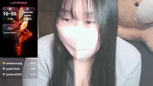 Snapshot of yuinyan3150 chatting on 02/16/25, 02:10 yuinyan3150 online show from 02/16/25, 02:10