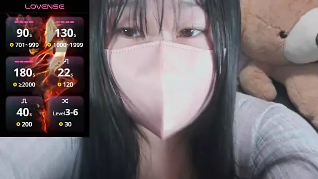 Snapshot of yuinyan3150 chatting on 03/12/25, 03:18 yuinyan3150 online show from 03/12/25, 03:18