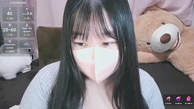 Snapshot of yuinyan3150 chatting on 09/11/25, 12:11 yuinyan3150 online show from 09/11/25, 12:11