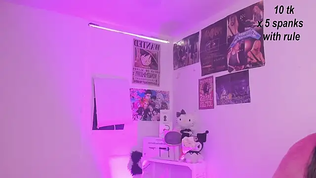 Sachi Meow online show from 10/16/25, 12:39