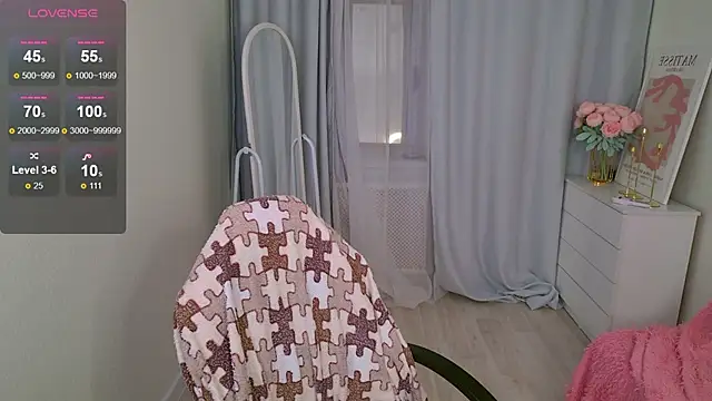 LovelyJessie online show from 11/08/25, 01:55