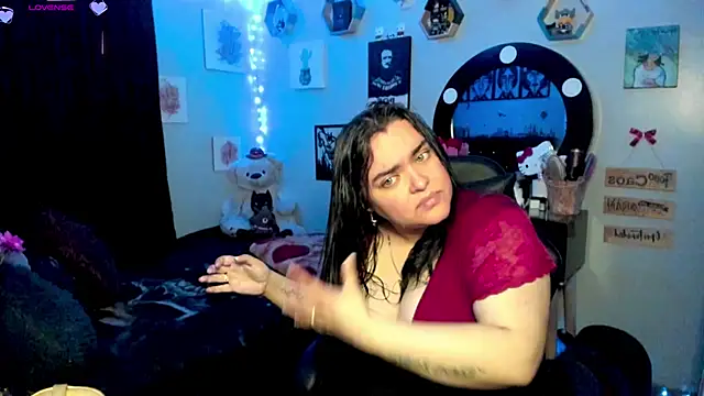 Snapshot of Luise_Meyrink chatting on 03/12/25, 04:08 Luise Meyrink online show from 03/12/25, 04:08