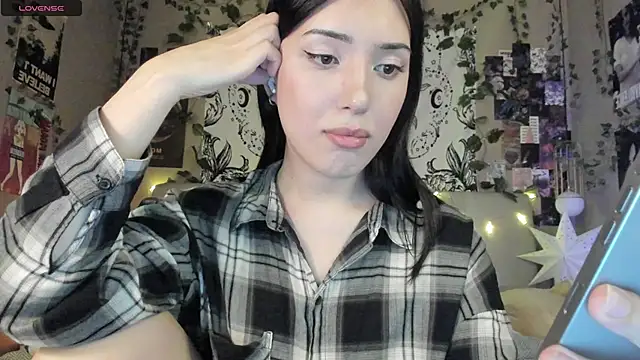 Snapshot of Anisawithlove chatting on 03/13/25, 06:56 Anisawithlove online show from 03/13/25, 06:56