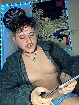 Daminou28 online show from 11/02/25, 11:40