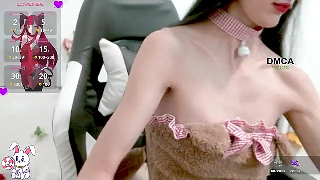 Snapshot of ChangChang_ chatting on 10/17/25, 01:42 ChangChang online show from 10/17/25, 01:42