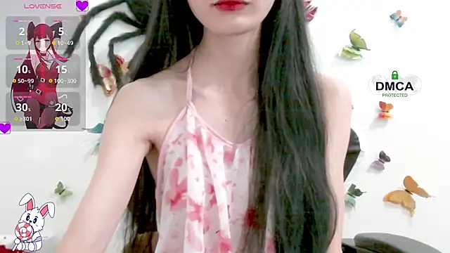 Snapshot of ChangChang_ chatting on 11/07/25, 01:38 ChangChang online show from 11/07/25, 01:38