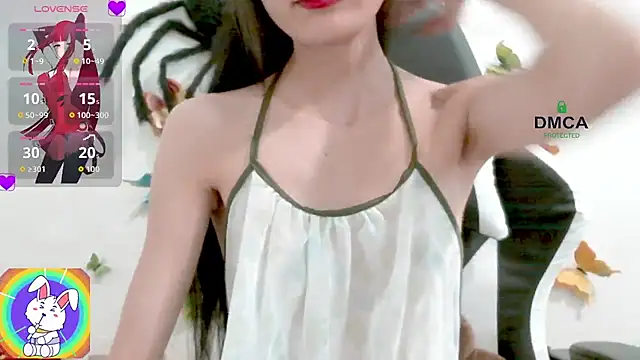 Snapshot of ChangChang_ chatting on 11/11/25, 01:38 ChangChang online show from 11/11/25, 01:38