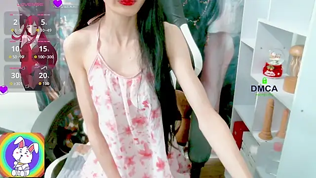 Snapshot of ChangChang_ chatting on 11/14/25, 01:48 ChangChang online show from 11/14/25, 01:48