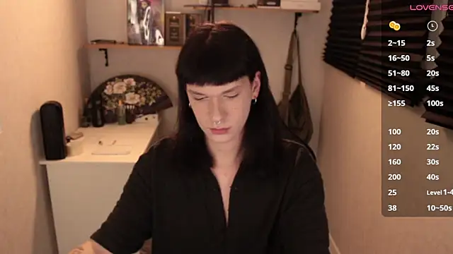 Snapshot of carthylovvve chatting on 03/05/25, 05:08 carthylovvve online show from 03/05/25, 05:08
