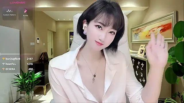 Snapshot of Mist_lili chatting on 12/02/24, 01:14 Mist lili online show from 12/02/24, 01:14