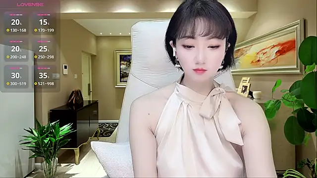 Snapshot of Mist_lili chatting on 12/04/24, 04:21 Mist lili online show from 12/04/24, 04:21