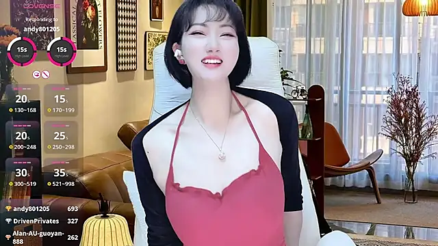 Snapshot of Mist_lili chatting on 12/10/24, 04:45 Mist lili online show from 12/10/24, 04:45