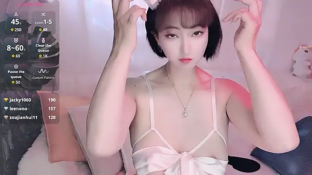 Snapshot of Mist_lili chatting on 12/16/24, 04:55 Mist lili online show from 12/16/24, 04:55