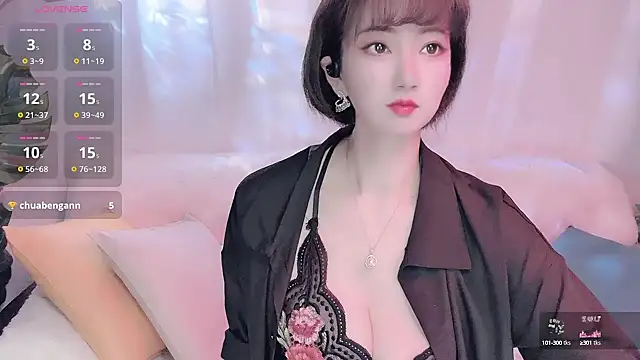 Snapshot of Mist_lili chatting on 12/19/24, 01:29 Mist lili online show from 12/19/24, 01:29