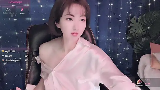 Snapshot of Mist_lili chatting on 12/26/24, 04:04 Mist lili online show from 12/26/24, 04:04
