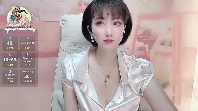 Snapshot of Mist_lili chatting on 02/26/25, 11:41 Mist lili online show from 02/26/25, 11:41