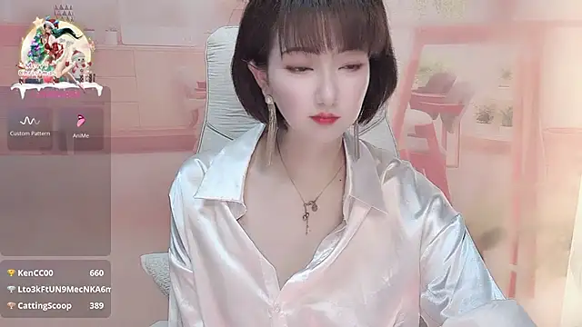 Snapshot of Mist_lili chatting on 03/08/25, 04:23 Mist lili online show from 03/08/25, 04:23