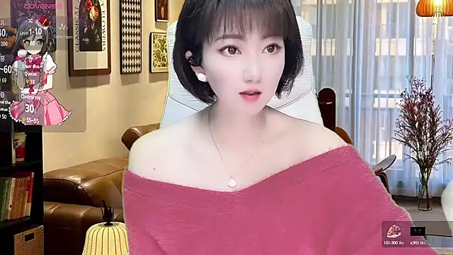 Snapshot of Mist_lili chatting on 03/12/25, 04:19 Mist lili online show from 03/12/25, 04:19