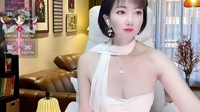 Snapshot of Mist_lili chatting on 03/12/25, 02:23 Mist lili online show from 03/12/25, 02:23