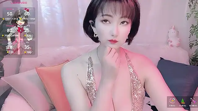 Snapshot of Mist_lili chatting on 03/14/25, 10:50 Mist lili online show from 03/14/25, 10:50