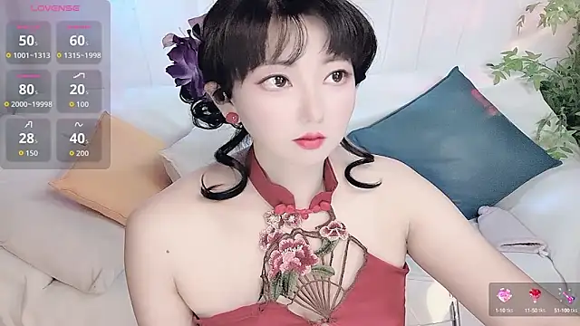 Snapshot of Mist_lili chatting on 09/13/25, 02:06 Mist lili online show from 09/13/25, 02:06