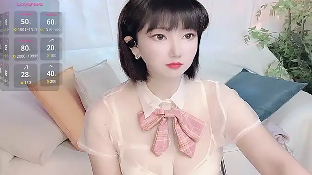 Snapshot of Mist_lili chatting on 09/14/25, 02:11 Mist lili online show from 09/14/25, 02:11