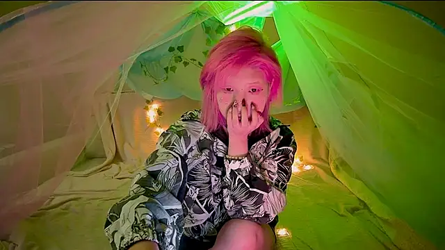 Snapshot of Akemilun chatting on 11/01/25, 08:55 Akemilun online show from 11/01/25, 08:55