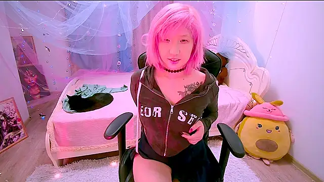 Snapshot of Akemilun chatting on 11/12/25, 02:28 Akemilun online show from 11/12/25, 02:28