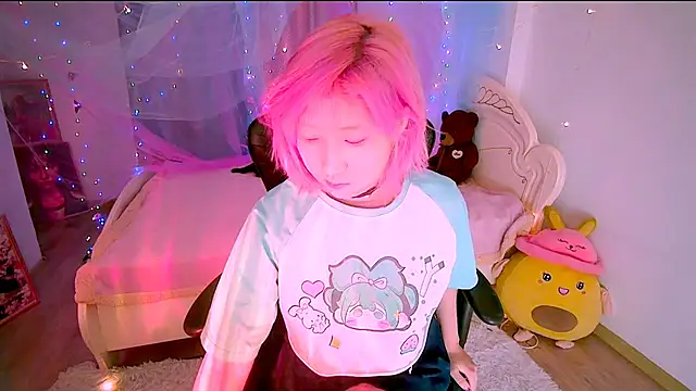 Snapshot of Akemilun chatting on 11/13/25, 08:57 Akemilun online show from 11/13/25, 08:57