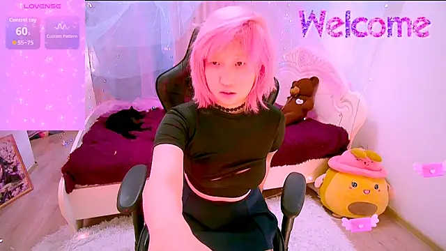 Snapshot of Akemilun chatting on 11/14/25, 07:18 Akemilun online show from 11/14/25, 07:18