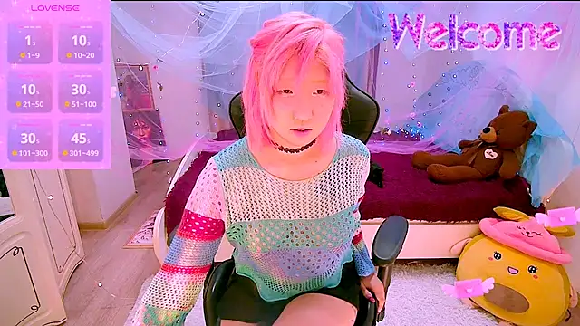 Snapshot of Akemilun chatting on 11/15/25, 02:35 Akemilun online show from 11/15/25, 02:35