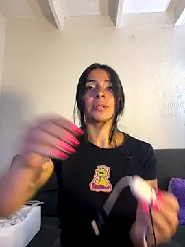 Meganmilk1 online show from 11/14/25, 03:22