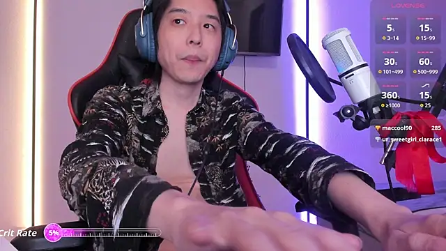 Snapshot of wexlee7 chatting on 10/16/25, 02:56 wexlee7 online show from 10/16/25, 02:56