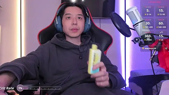 Snapshot of wexlee7 chatting on 10/16/25, 10:55 wexlee7 online show from 10/16/25, 10:55