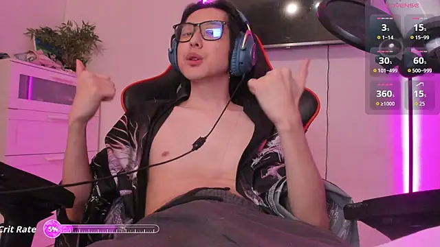 Snapshot of wexlee7 chatting on 11/07/25, 05:51 wexlee7 online show from 11/07/25, 05:51