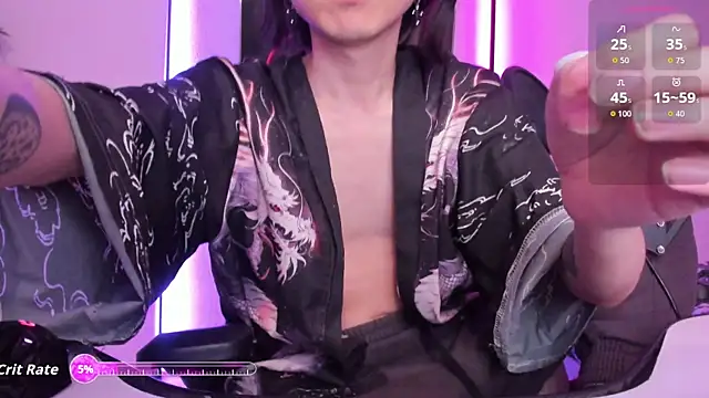 Snapshot of wexlee7 chatting on 11/08/25, 01:50 wexlee7 online show from 11/08/25, 01:50