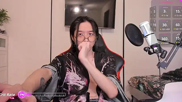 Snapshot of wexlee7 chatting on 11/27/25, 08:16 wexlee7 online show from 11/27/25, 08:16