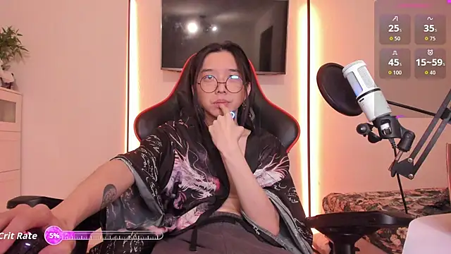 Snapshot of wexlee7 chatting on 11/28/25, 11:07 wexlee7 online show from 11/28/25, 11:07