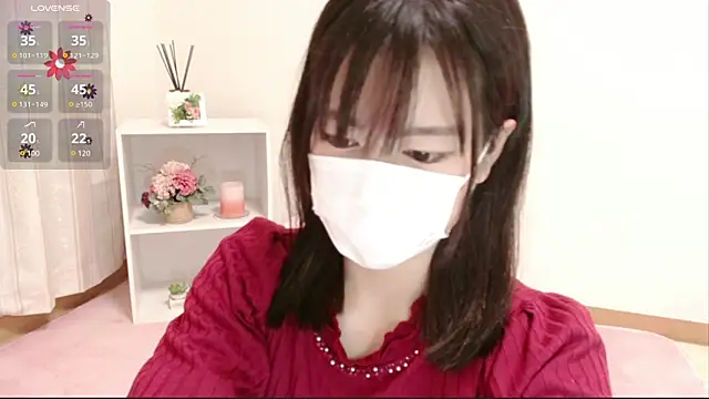 Snapshot of QoMeioQ chatting on 03/02/25, 10:24 QoMeioQ online show from 03/02/25, 10:24
